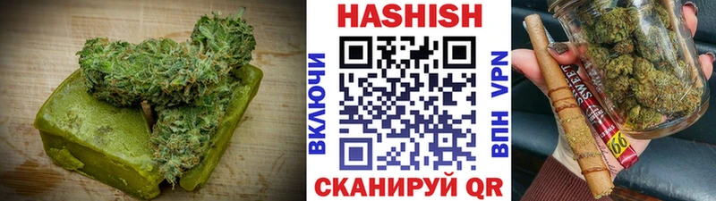 Печенье с ТГК марихуана  Купить закладки  Красногорск