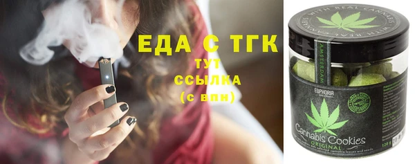 гашишное масло Козловка