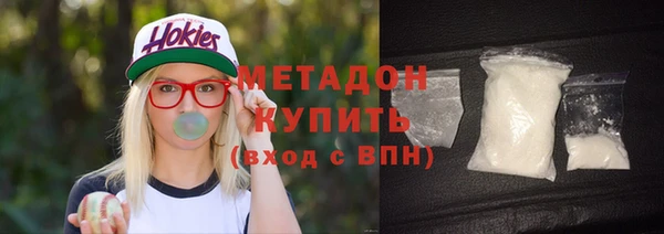 гашишное масло Козловка