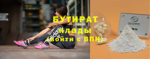 амф Козельск