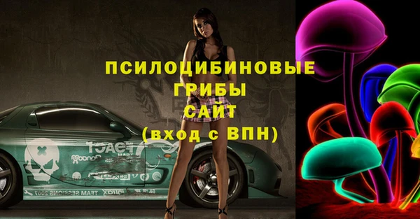 мефедрон мука Кодинск