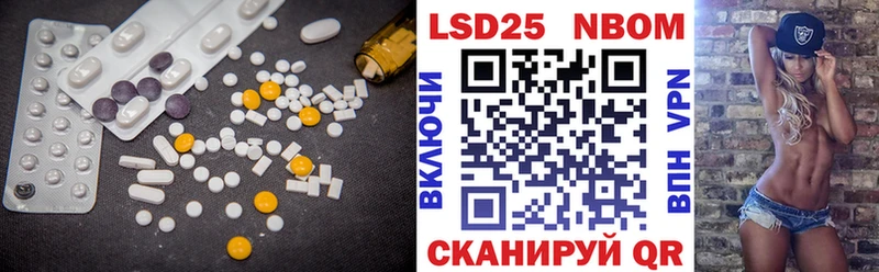 Купить  Красногорск  ЛСД экстази ecstasy 