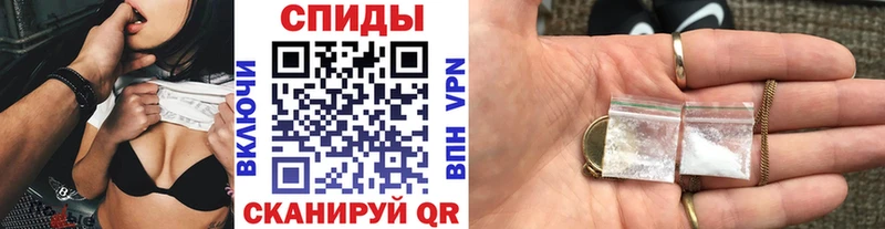 Купить закладки  Красногорск  Первитин мет 